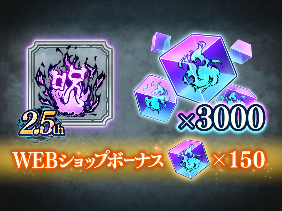 JPパック